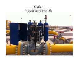 气液冲床与气动液压设备 高效精准的工业动力解决方案