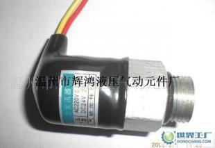 供应过滤器CY-II压力发讯器详解 气动液压设备的核心之选
