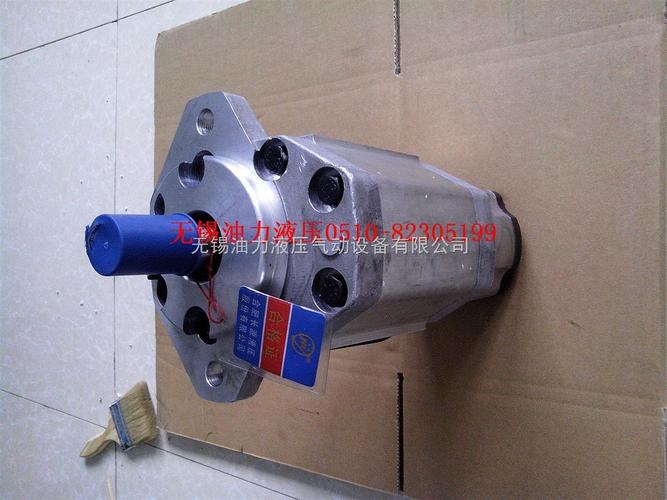 长源双联泵cbqt-f532/f410-afpr-产品报价-无锡油力液压气动设备有限